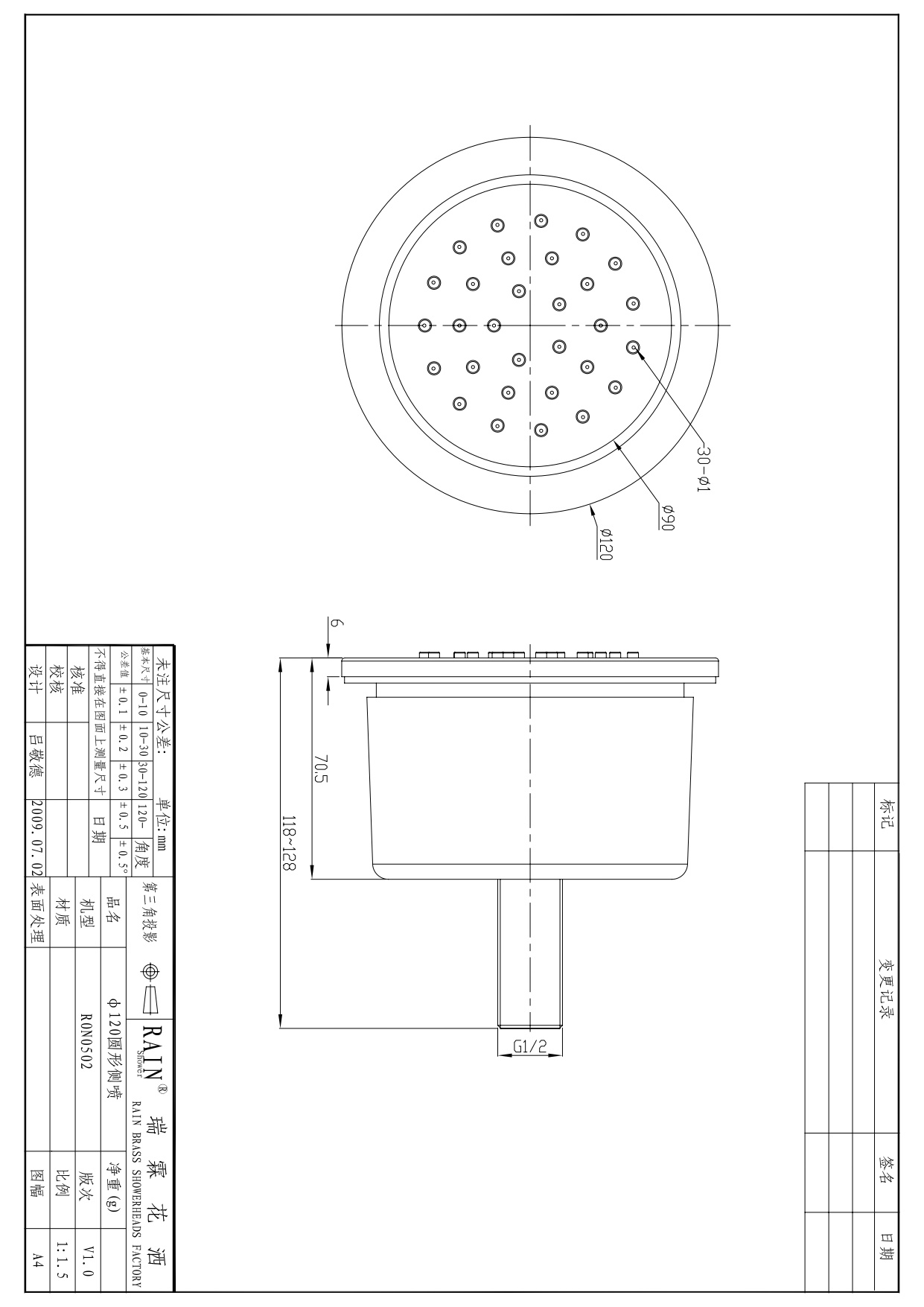 CAD