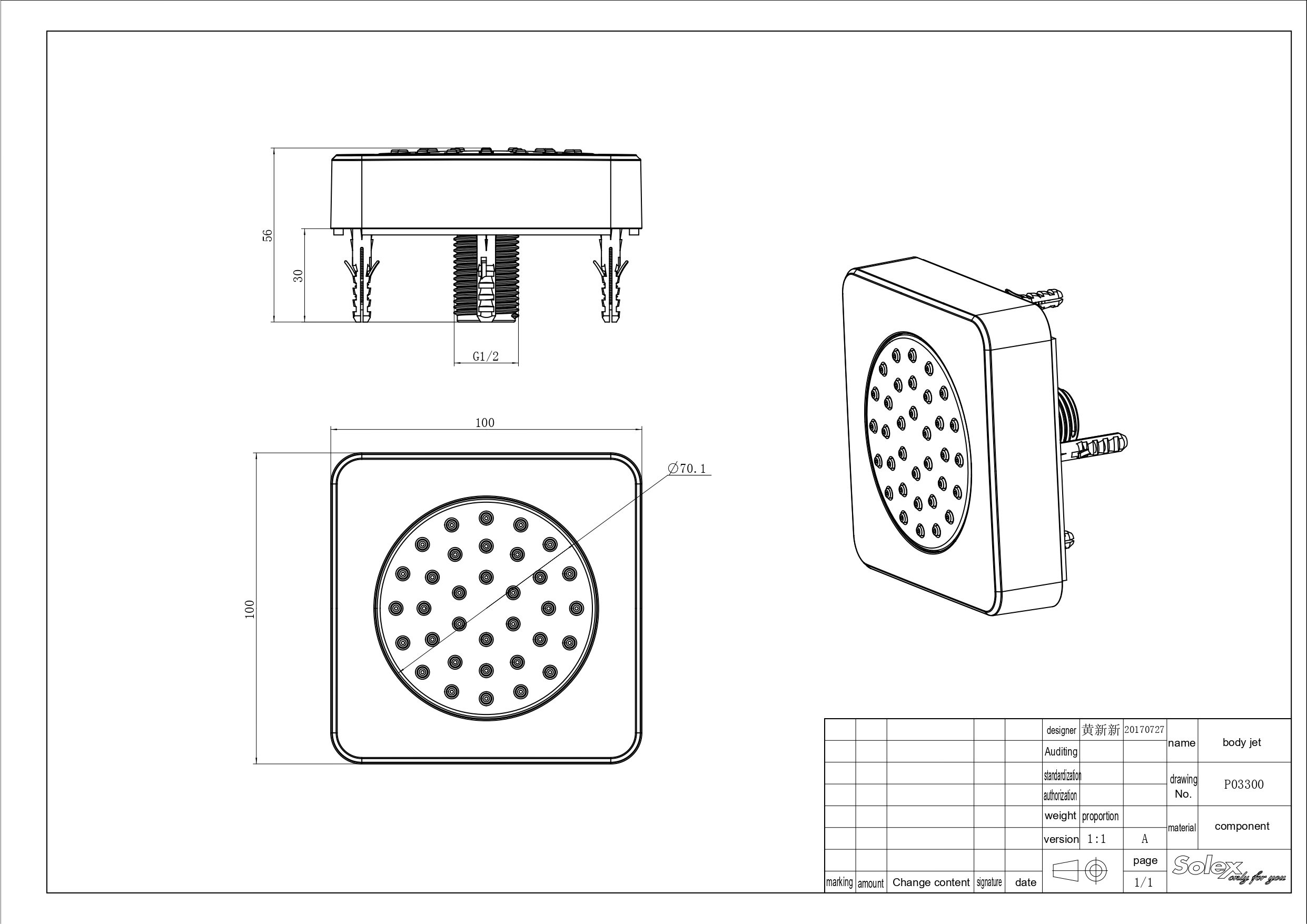 CAD