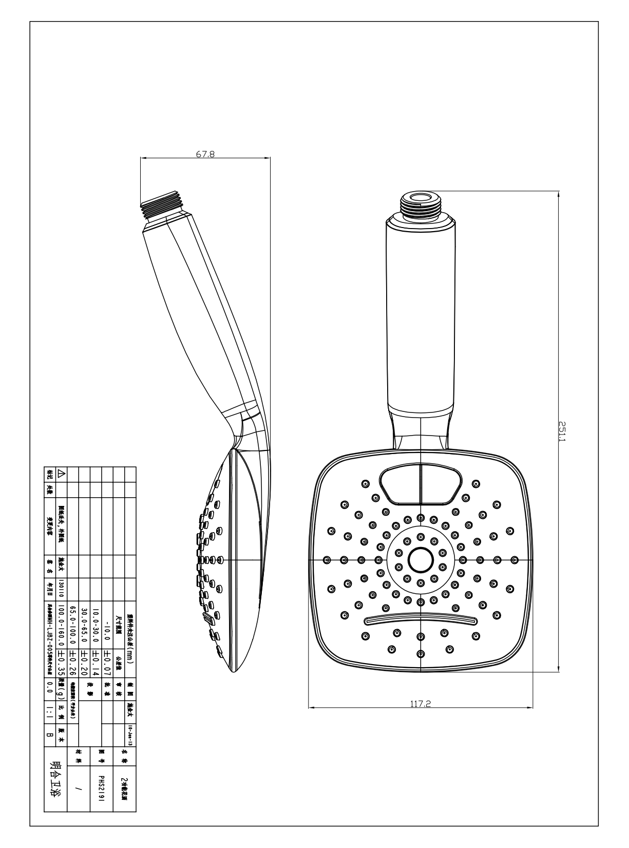 CAD