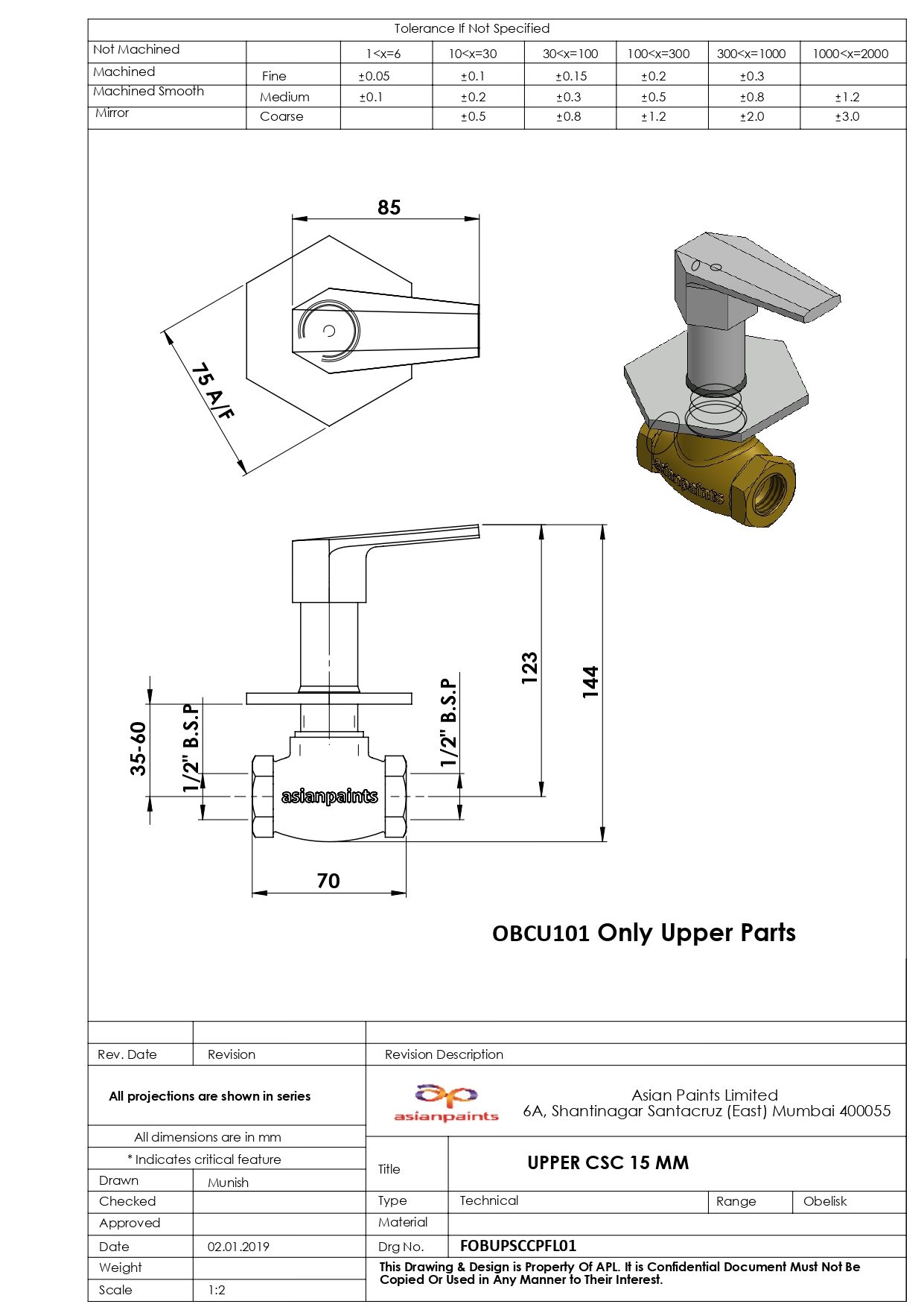 CAD