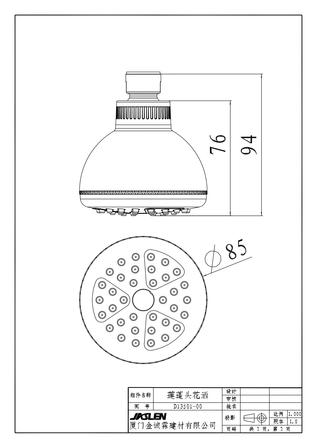 CAD