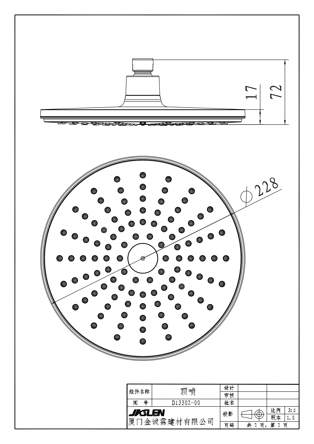 CAD