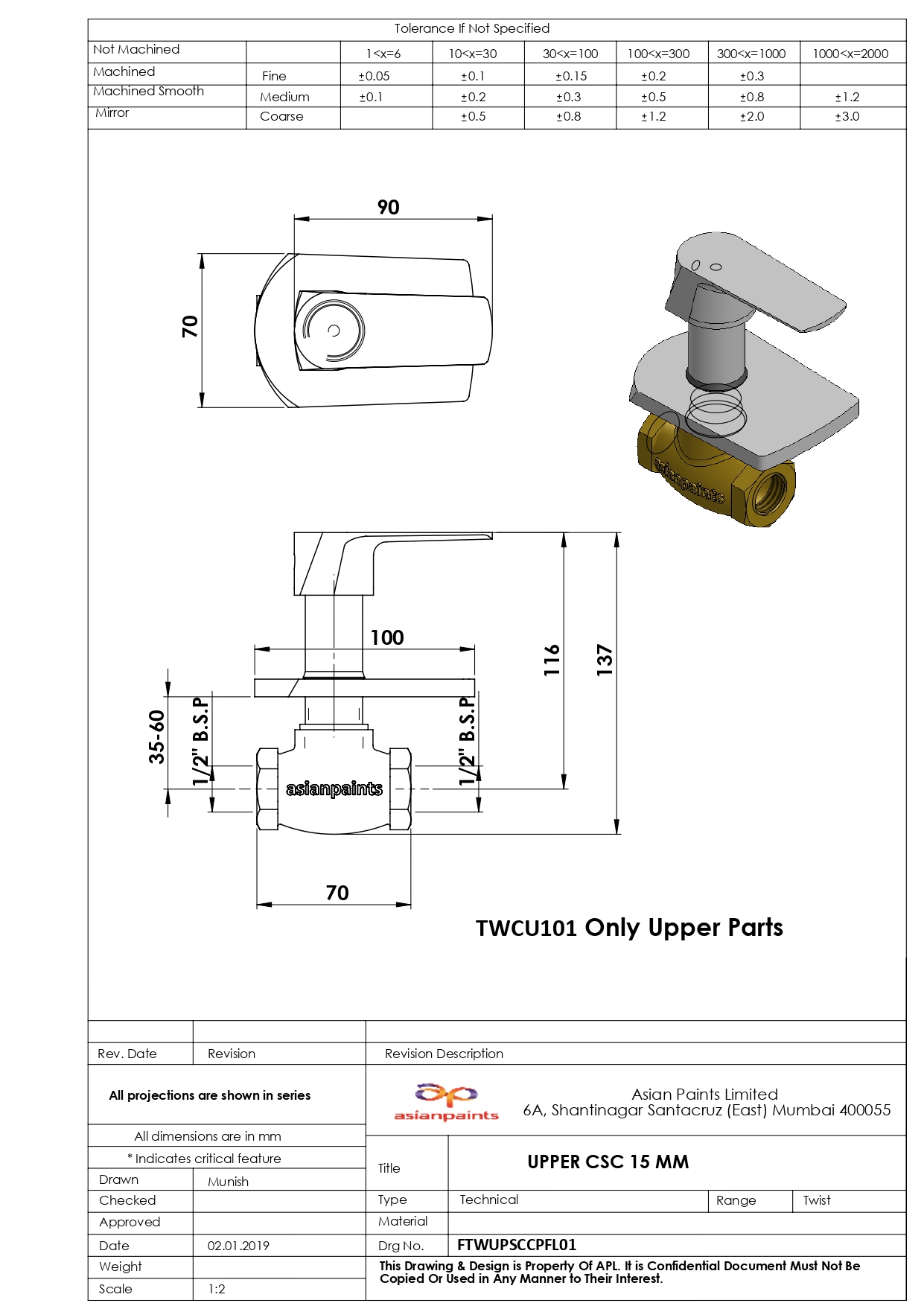 CAD